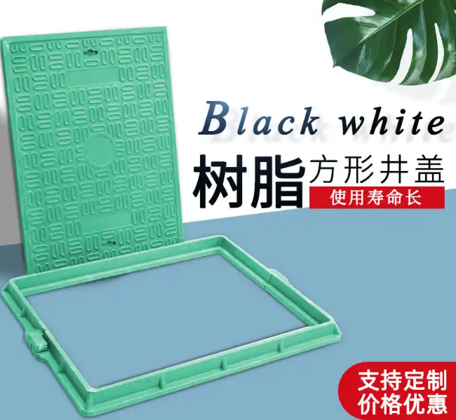 麻洋镇树脂复合电力方井展示